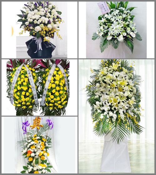 广东清远市阳山县江英镇白事花篮预定